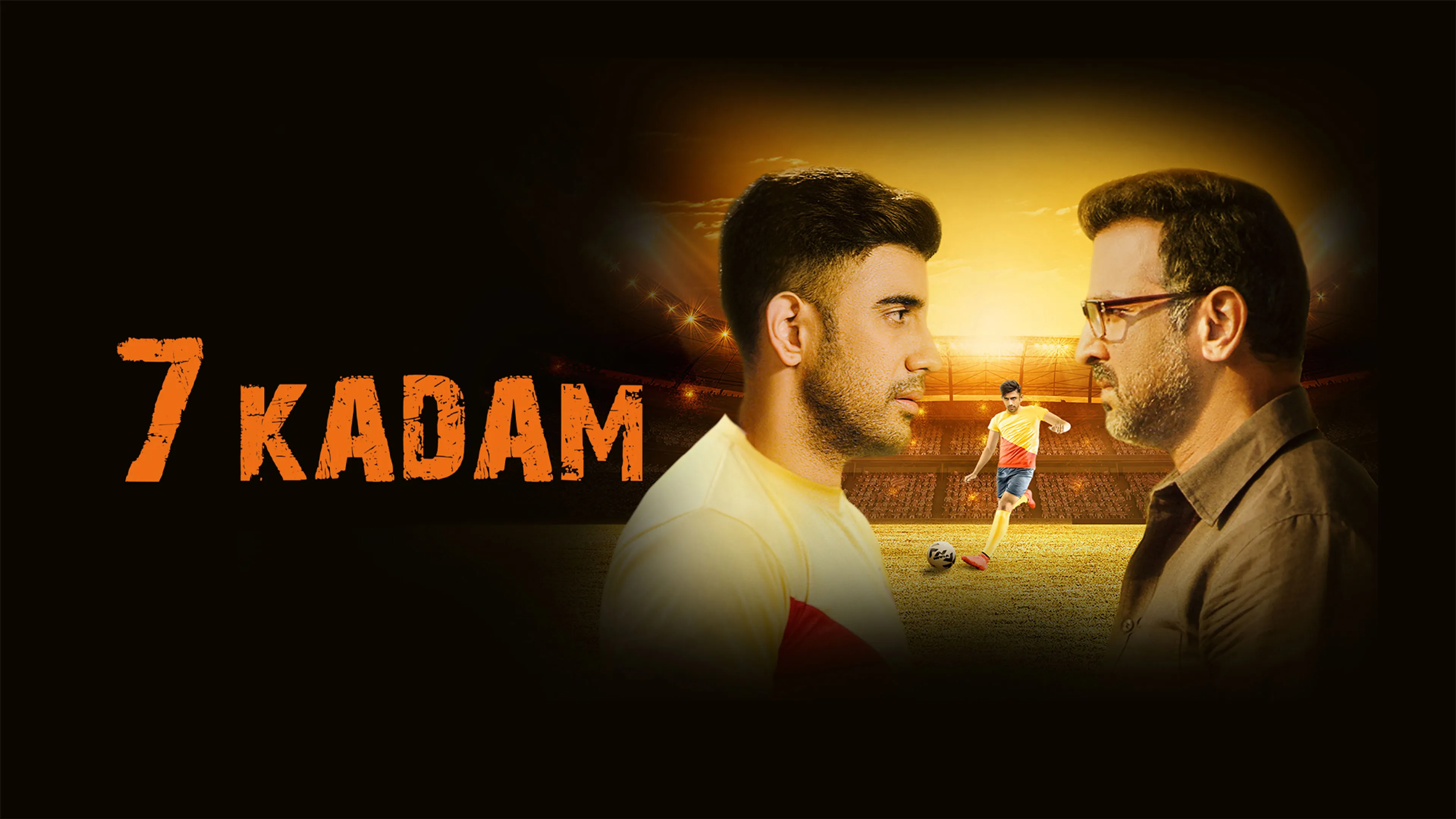 Title poster image